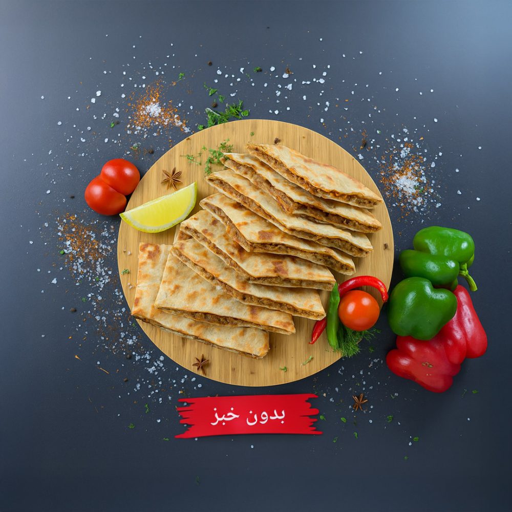 كيلو عرايس